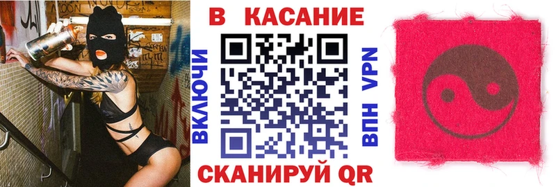 Где можно купить наркотики Серафимович COCAIN  МЕФ  СОЛЬ  АМФЕТАМИН  Марихуана 