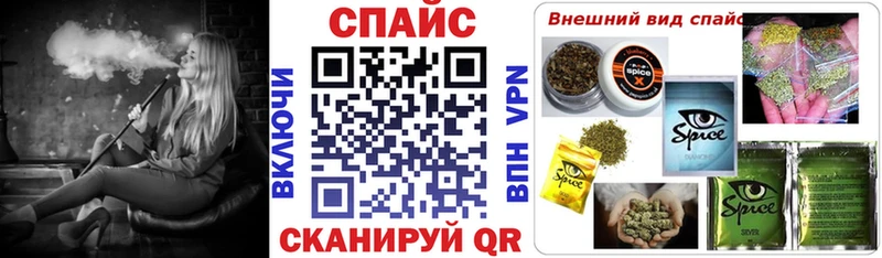 БУТИРАТ GHB МЕГА маркетплейс Серафимович