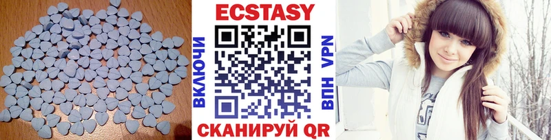 дарк нет формула  Серафимович  Экстази 300 mg  купить наркотик 
