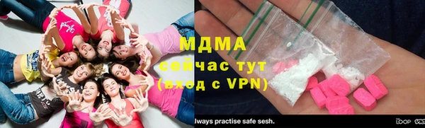 соль ск Медвежьегорск