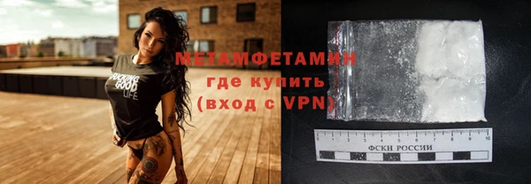 кокаин колумбия Абаза