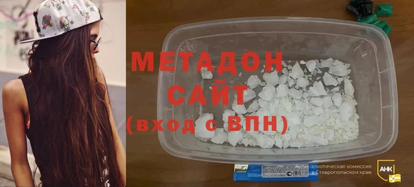 кокаин колумбия Абаза