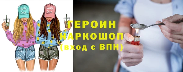 крисы Абинск
