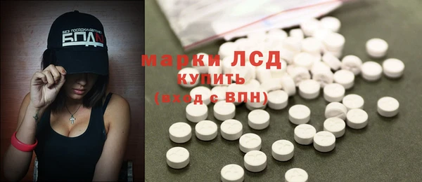 крисы Абинск