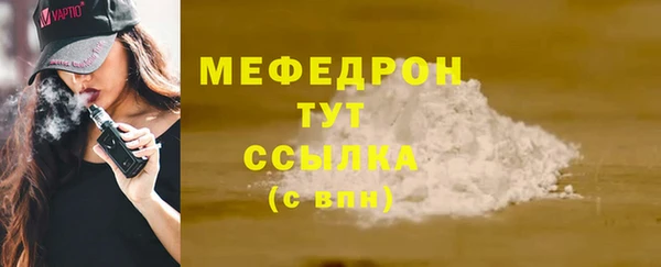 кокаин колумбия Абаза