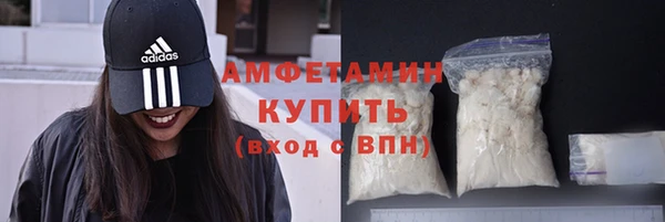 крисы Абинск