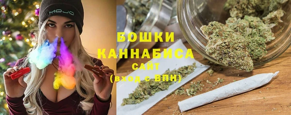 бутират Медногорск