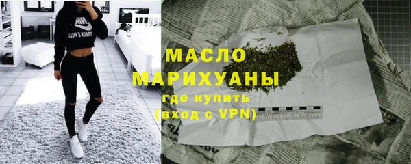 кокаин колумбия Абаза