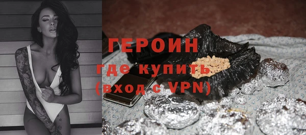 кокаин колумбия Абаза