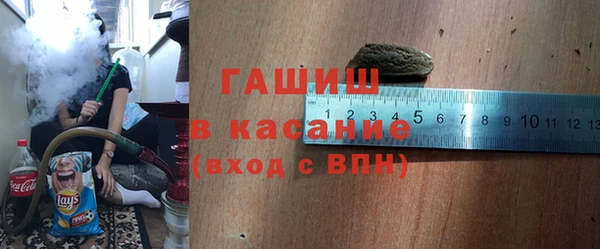кокаин колумбия Абаза