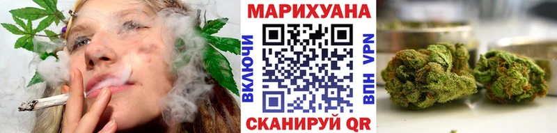 Марихуана ГИДРОПОН Серафимович